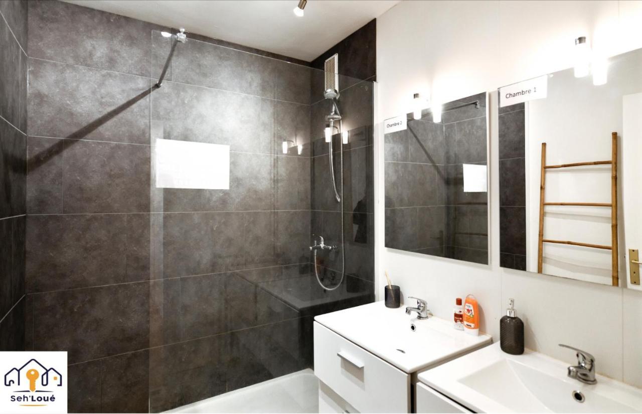 Chambre 2 Avec Espaces Communs A Partager Sehloue 쎙브히육 외부 사진